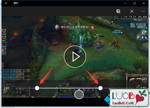 Win10系统剪裁视频功能(2)