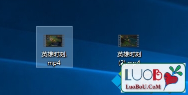 Win10系统剪裁视频功能(5)