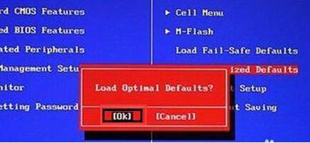 华硕老主板bios恢复出厂设置(2)
