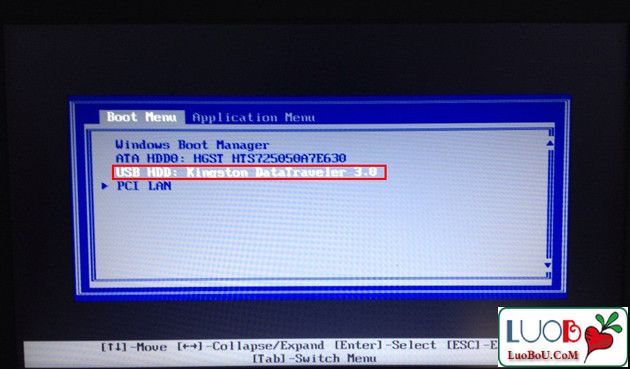 联想Y50游戏本设置u盘启动(1)