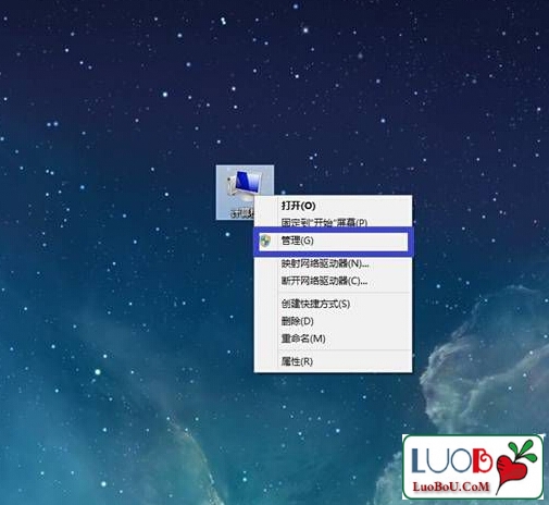 查看电脑无线网卡驱动
