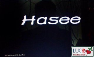 神舟战神K650D如何设置萝卜家园u盘启动