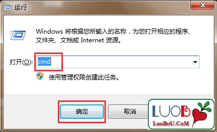 网络连接错误代码118