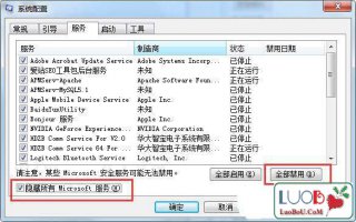 萝卜家园u盘Win7升win10提示“WindowsUpdate_C1900101”怎么办