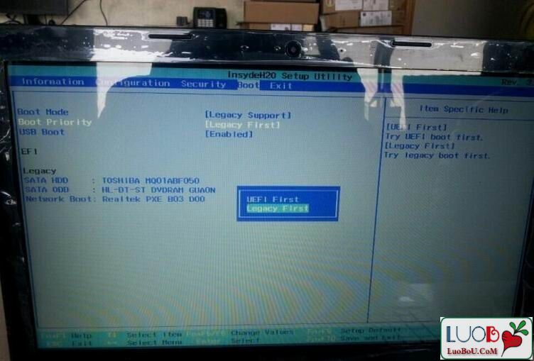 WIN8改WIN7蓝屏代码A5(2)