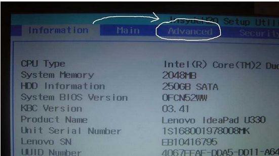u盘装系统找不到硬盘