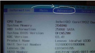 雨林木风u盘装系统时找不到硬盘怎么办