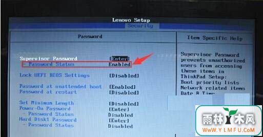 清除bios超级管理员密码(1)