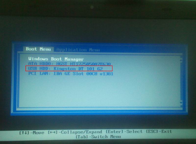 宏基笔记本V5-573G设置u盘启动(1)