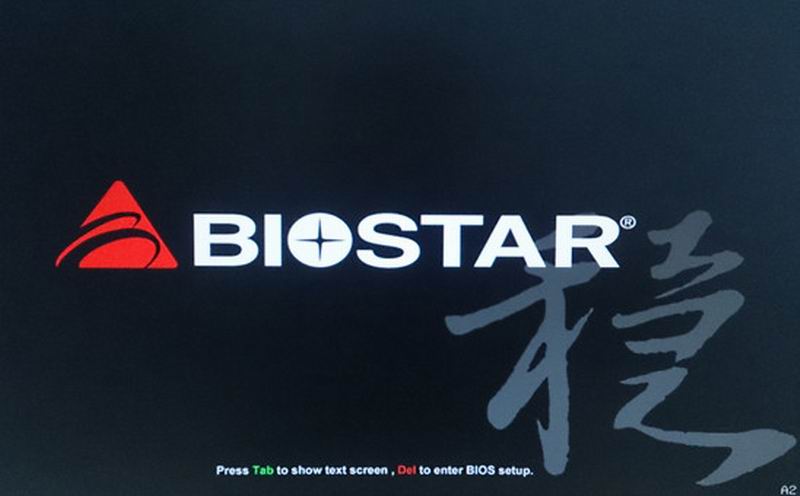 映泰主板设置u盘启动