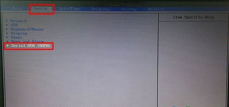 硬盘模式修改为ahci模式