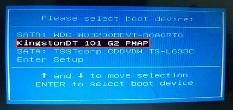 神舟K570C笔记本设置u盘启动(2)
