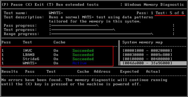 检测电脑内存(2)