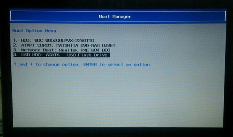 宏基E1-471G笔记本设置u盘启动(3)