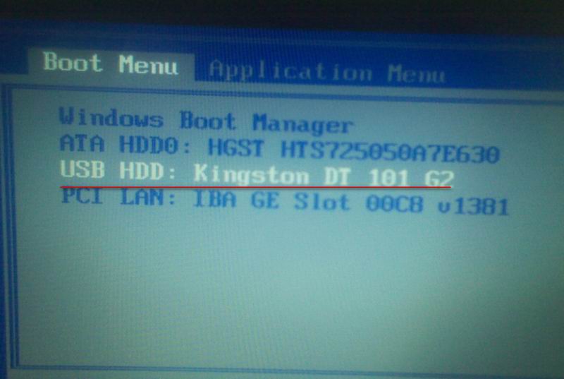 华硕笔记本A450设置u盘启动(1)