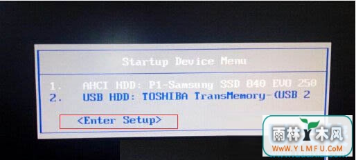 联想台式机设置u盘启动