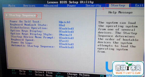 联想台式机设置u盘启动(1)