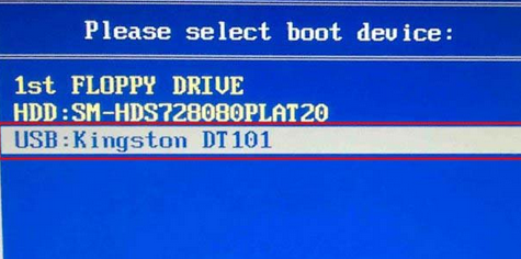 铭瑄主板H81设置u盘启动(1)