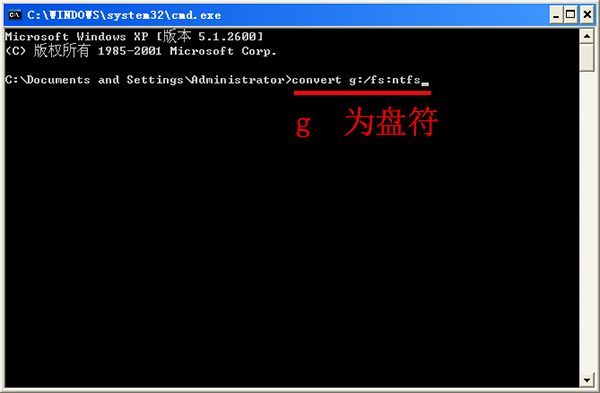 找不到u盘安全项(4)