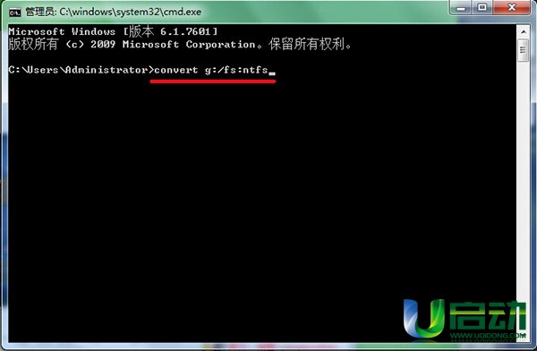 u盘装系统文件复制不了(1)