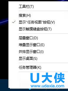 命令提示符被替换为Windows(1)