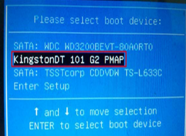 三星500A2J一体机u盘装系统(1)