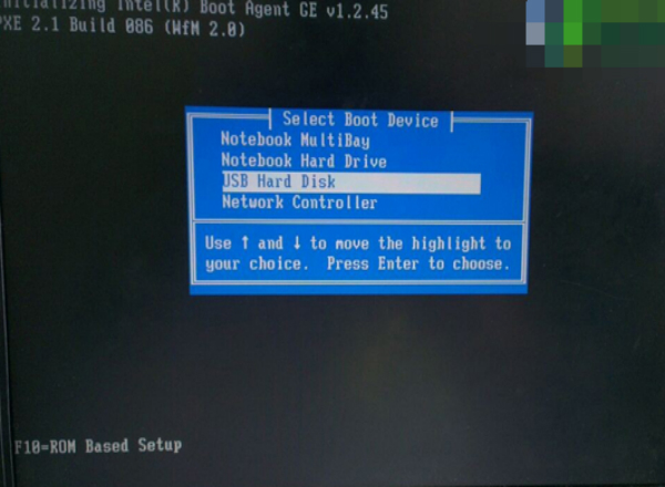 惠普Omni120一体机u盘装系统(1)