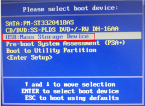 戴尔Inspiron 3043一体机u盘装系统(1)