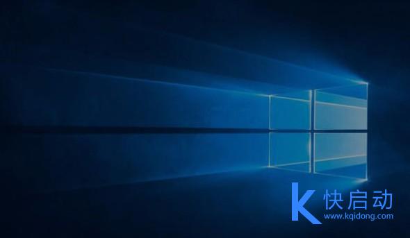 海尔T6-C笔记本u盘装win10(4)