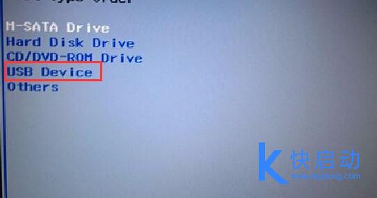 炫龙毁灭者DC用u盘装win7(1)