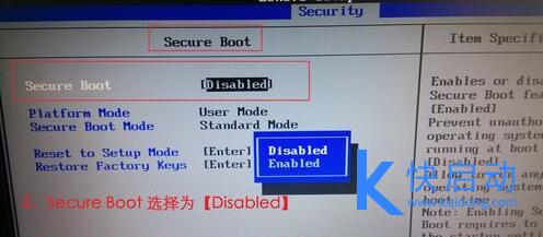 win7换成xp系统(1)