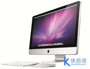 苹果一体机怎么用快启动u盘安装双系统