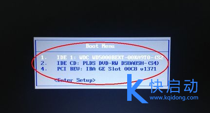 联想拯救者u盘装ghost win7(2)