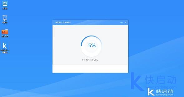 惠普ProBook笔记本u盘装win10(8)