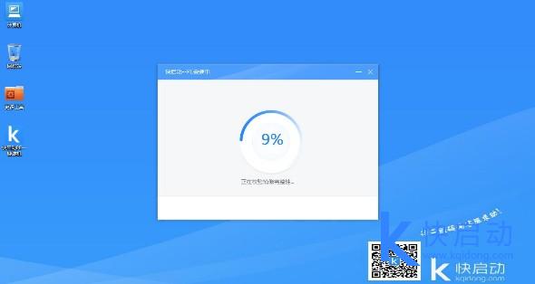 联想miix4笔记本u盘装win7(7)
