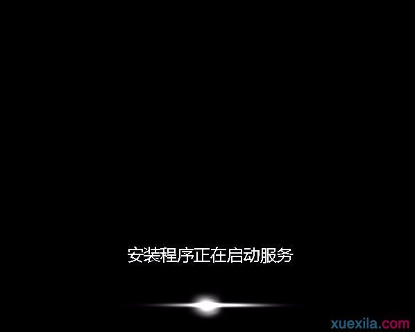 大番薯u盘装win7系统(5)