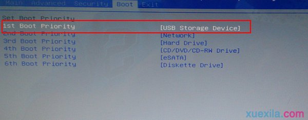 戴尔bios设置大番薯u盘启动(3)