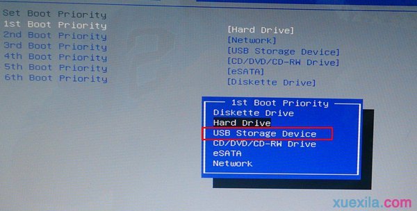 戴尔bios设置大番薯u盘启动(2)