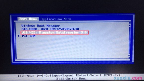 联想笔记本设置u盘精灵u盘启动(1)