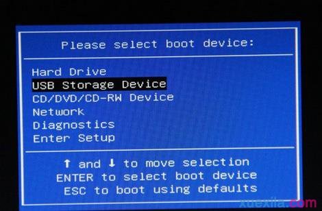 Dell电脑u盘装win7系统(1)