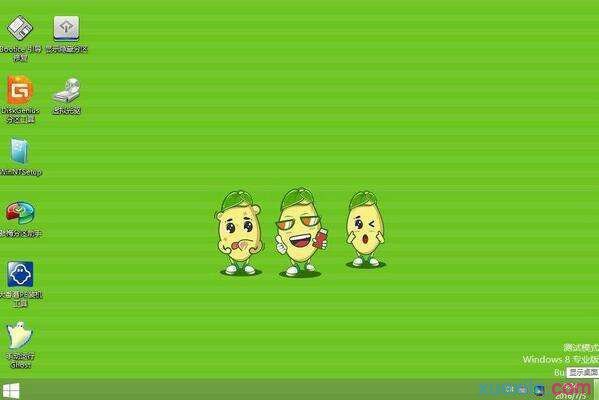 大番薯u盘uefi装win7系统(1)