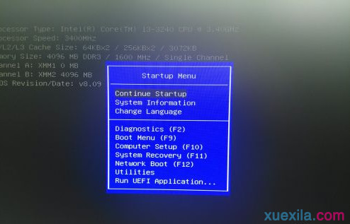 方正笔记本用u大师u盘装系统