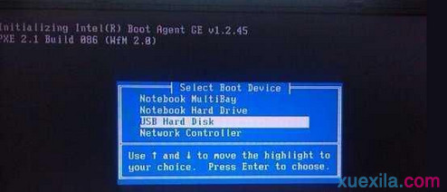 方正笔记本用u大师u盘装系统(2)
