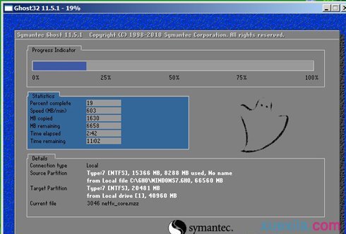 win10用u启动u盘装win7(5)