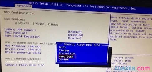 映泰主板设置u帮忙u盘启动(3)
