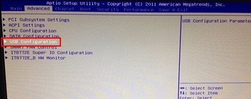 映泰主板设置u帮忙u盘启动(1)