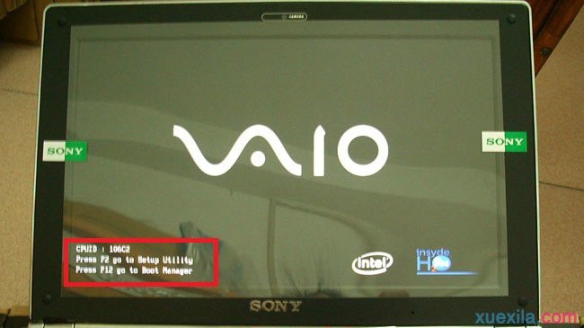 索尼笔记本设置u盘启动