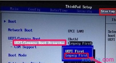 BIOS设置u盘精灵u盘启动(2)