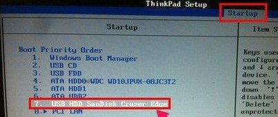 BIOS设置u盘精灵u盘启动(4)