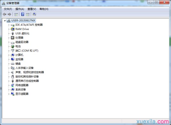 win7不显示云骑士u盘